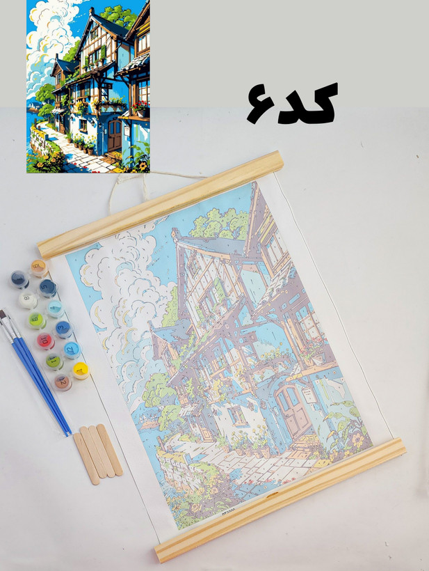رنگ آمیزی اعداد