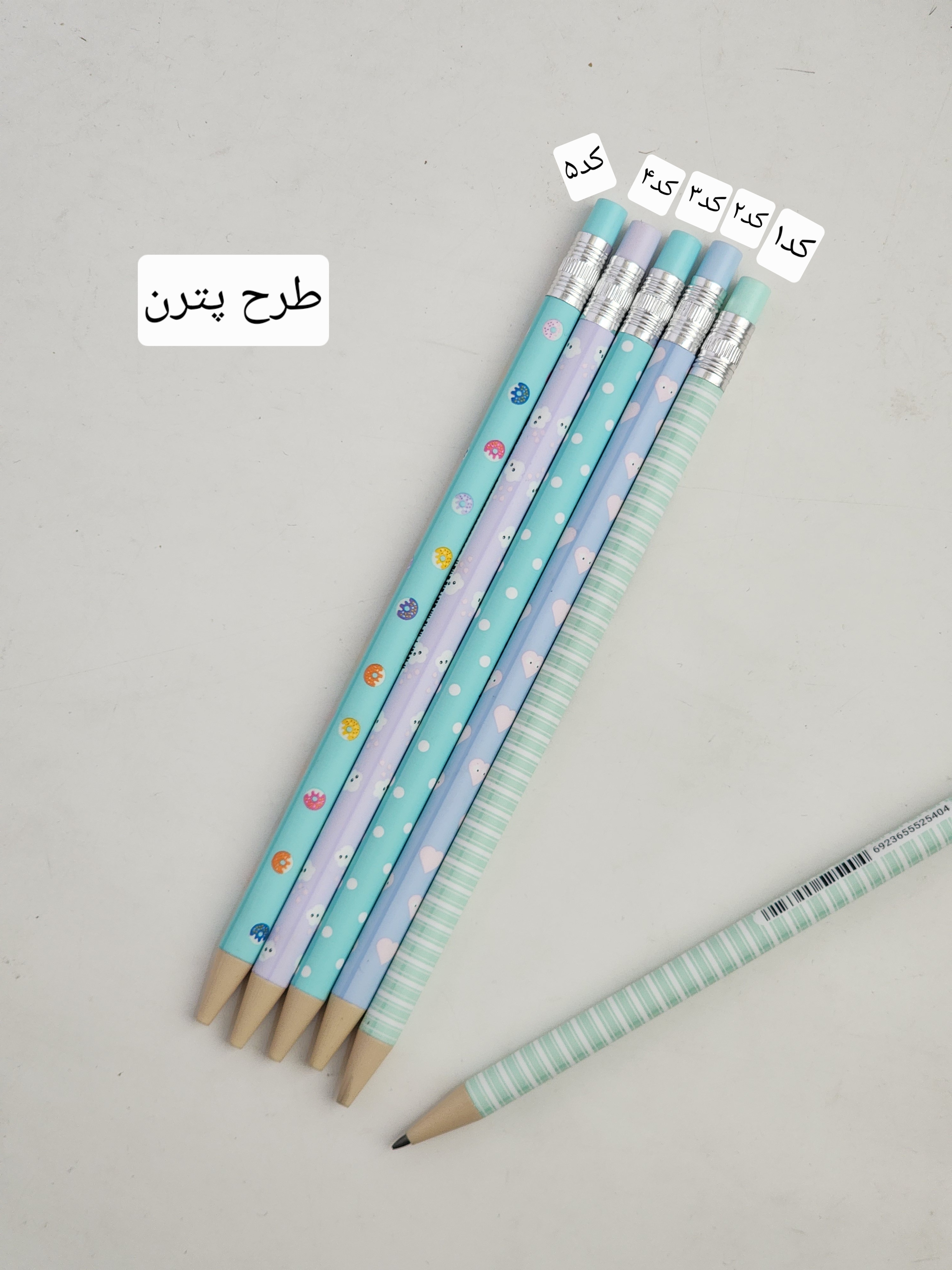 مداد نوکی دومیل